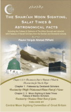 The Shariah Moon Sighting, Salat Times & Astronomical Facts